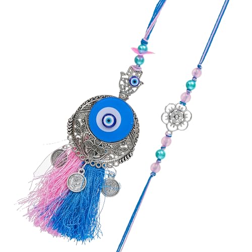 Image of Bhai Bhabhi Rakhi Set - Peacock Designer Rakhi with Stone & Pearl Work Lumba with Tassel for Bhabhi | Raksha Bandhan Gift