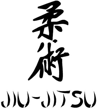 Amazon Wzhli 11 2センチメートルx 12 1センチメートル柔術漢字ファッション車のステッカーオートバイビニールデカール Color Name Black ステッカー デカール 車 バイク