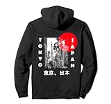 Japan Aesthetic Retro Comic Tokyo Silhouette Japanese font Pullover Hoodie