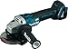 Produktbild Makita Akku-Winkelschleifer (125 mm, 18 V, SystemKIT mit 1 Akku 1,5 Ah, ohne Ladegerät, im MAKPAC) DGA504Y1J
