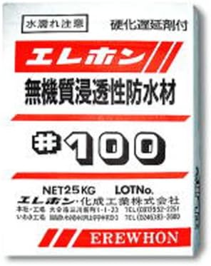 エレホン#100 25kg 刷毛塗用 コテ塗用 エレホン化成工業 エレホン 無機質浸透性防水剤 : 防水材料屋一番 - 通販 - Yahoo!ショッピング
