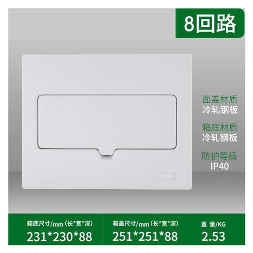 Boîte de distribution tout métal 8 circuits contre les déformations de tableau électrique blanc