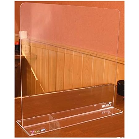 Amazon Co Jp サイズ調整無料 Misorato コロナウイルス 対策 アクリル 仕切り パーテーション 間仕切り 3mm厚 W400 ｈ400mm オフィス 受付カウンター 飲食店 感染予防 飛沫防止 仕切り板 アクリル板 製造販売店ならでは 横幅も高さも40cm 30cm以内1cm単位で調整