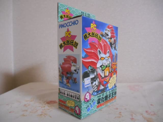Amazon | PC ピーチコマンド 桃太郎伝説 プラモデル 4 桃太郎 変化