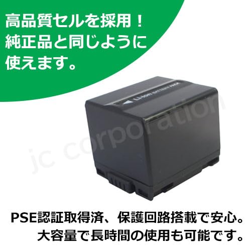 HITACHI DZ-BD9H ￼未使用（Amazon | 日立 DZ-BP14S/DZ-BP21S 対応 