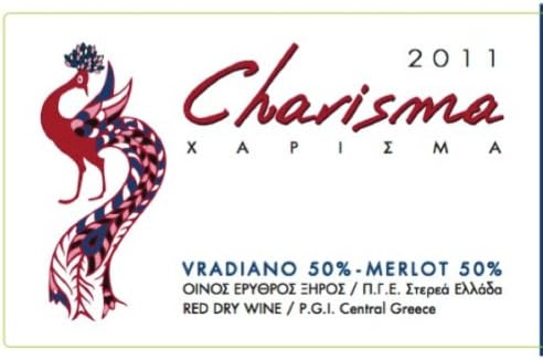 Charisma Red