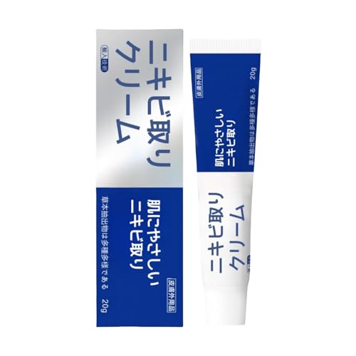 Crema Para Acné,Eliminación de Imperfecciones | Hidratante Calmante para Piel Sensible Grasa, Rutina Diaria y Nocturna, 20g