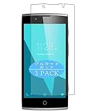 Alta función automática de reparación, Cualquier burbuja y arañazos desaparecerá automáticamente en 48 horas.