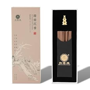 お香 INCENSE STICKS saboriwasatori Refill KITOWA / INCENSE STICK - KYARA – kitowafragrance.com
