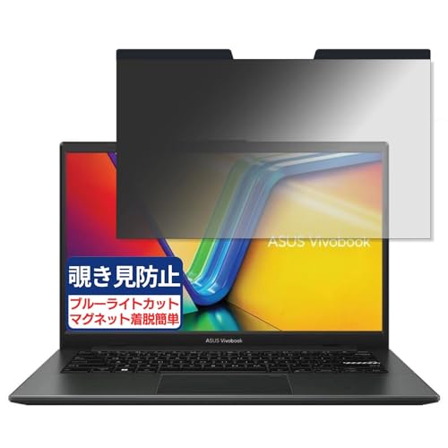 ASUS Vivobook Go 14 E1404FA 14C` 16:9 Ή }Olbg `h~tB vCoV[tB^[ u[CgJbg ˖h~ PC p\R m[gubN ̂h~ ʕی یV[g EȒP ʎgp