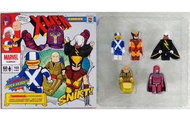 Amazon.co.jp: KUBRICK MARVEL SUPER HEROES(5体セット