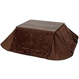 こたつ布団セット SJ-K23-IR