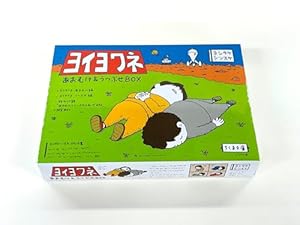 ヨシタケシンスケ スケッチ集 デリカシー体操 | ヨシタケ シンスケ |本