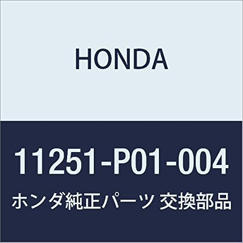 Amazon | HONDA (ホンダ) 純正部品 パツキン オイルパン (オオツカ