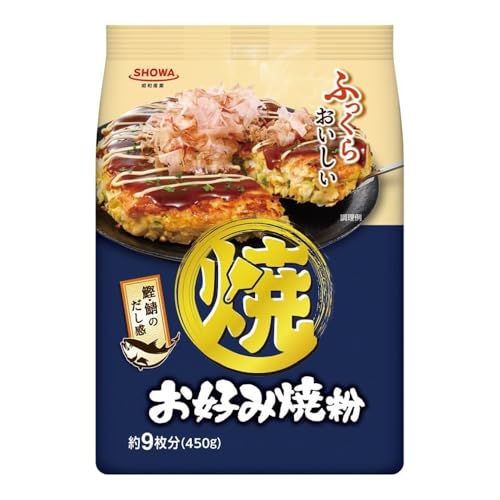 Showa Japanese Okonomiyaki Pancake Mix Flour 450g – Savoury Batter for Osaka-Style Pancakes with Easy Instructions