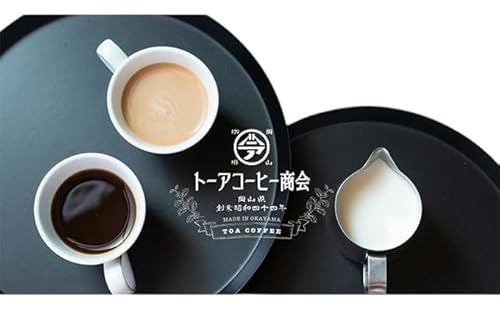 0573 自家焙煎 コーヒー 1kg(500g×2袋)ー(1)[豆] トーアコーヒー商会 ブレンドコーヒー 焙煎 珈琲 飲料類