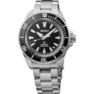 Seiko Prospex Samurai SRPL13