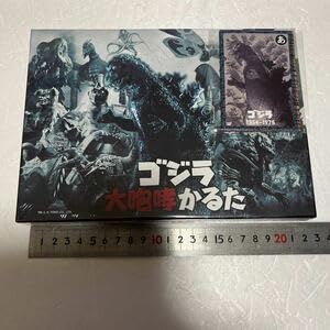 Amazon | レトロ 入手困難 シュリンク付 ゴジラ 大咆哮かるた