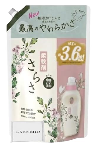 【kudorf】さらさ(旧バージョン)つめかえ用 750g 33個セット kudorf】さらさ(旧バージョン)つめかえ用 750g 33個セット 洗濯