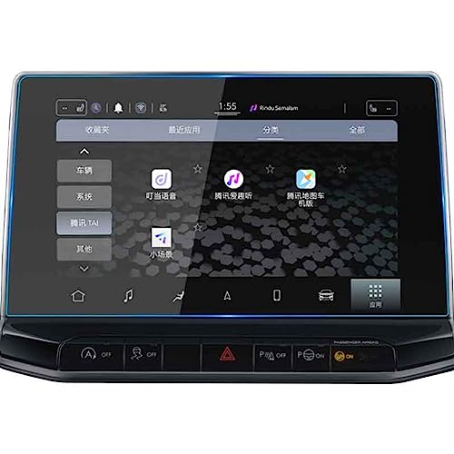Évitez les rayures sur l'écran GPS 10.1" Jeep Compass avec ce film de protection robuste