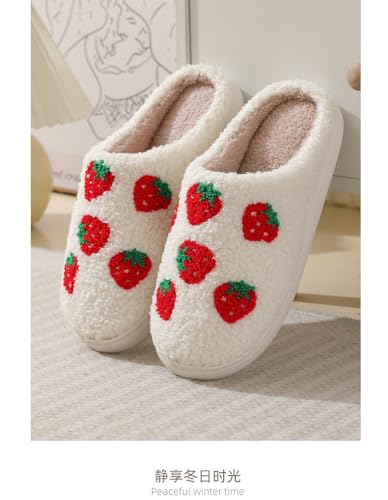 House Slippers for Women and Men Plush Heart Love Slippers Fruit Series Strawberry Memory Foam Slipper Slip-On Home Shoes2