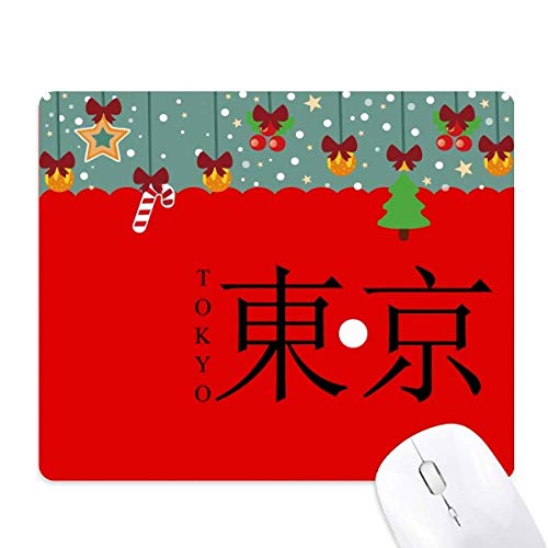 Alfombrilla de ratón con bandera de Reino Unido roja y temática de la ciudad de Tokio