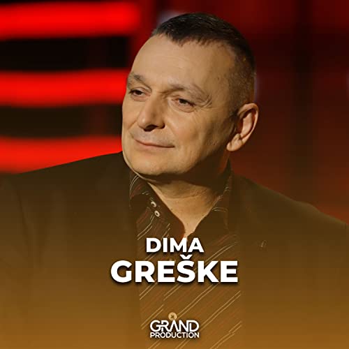  Greške