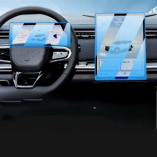 Film protection GPS Jaecoo J7 2025 protecteur écran tactile navigation voiture HD