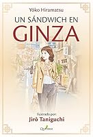サンドウィッチは銀座で 4167838699 Book Cover