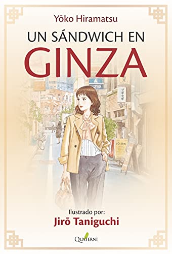 Un sándwich en Ginza (NARRATIVA)