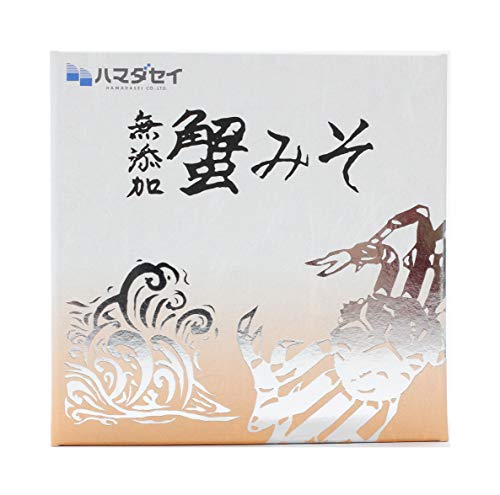 ハマダセイ 蟹みそ 無添加(シルバー) 1枚目