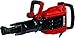 Einhell Martillo demoledor TE-DH 50 (1700 W, 50 J, portaherramientas SDS-hex, empuñadura amortiguadora de vibraciones, cincel puntiagudo + plano + carro de transporte y almacenamiento incluido)