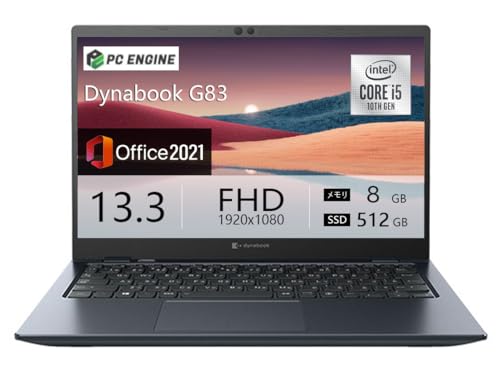yςݕizy ^m[gp\RDynabook G83 / Win11 / 10Core i5 / 8GB / m.2 SSD 512GB / 13.3^FHD(1920x1080) / WebJ/LAN/Blueto