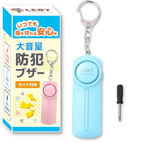 yۈmďC x 剹130db hCo[tz hƃuU[ dr q qǂ 130db w ̎q j̎q l   LO ] 剹 O Cgt  ^Cv Ɨp dquU[ hƃx (Cgu[)