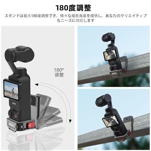 Image of BRDRC Osmo Pocket 3 Extension Adapter Magnetic Mount, Magnet Mount Desktop Stabilizer Mount Accessory, with Cold Shoe Mount, Compatible with Action Quick Release