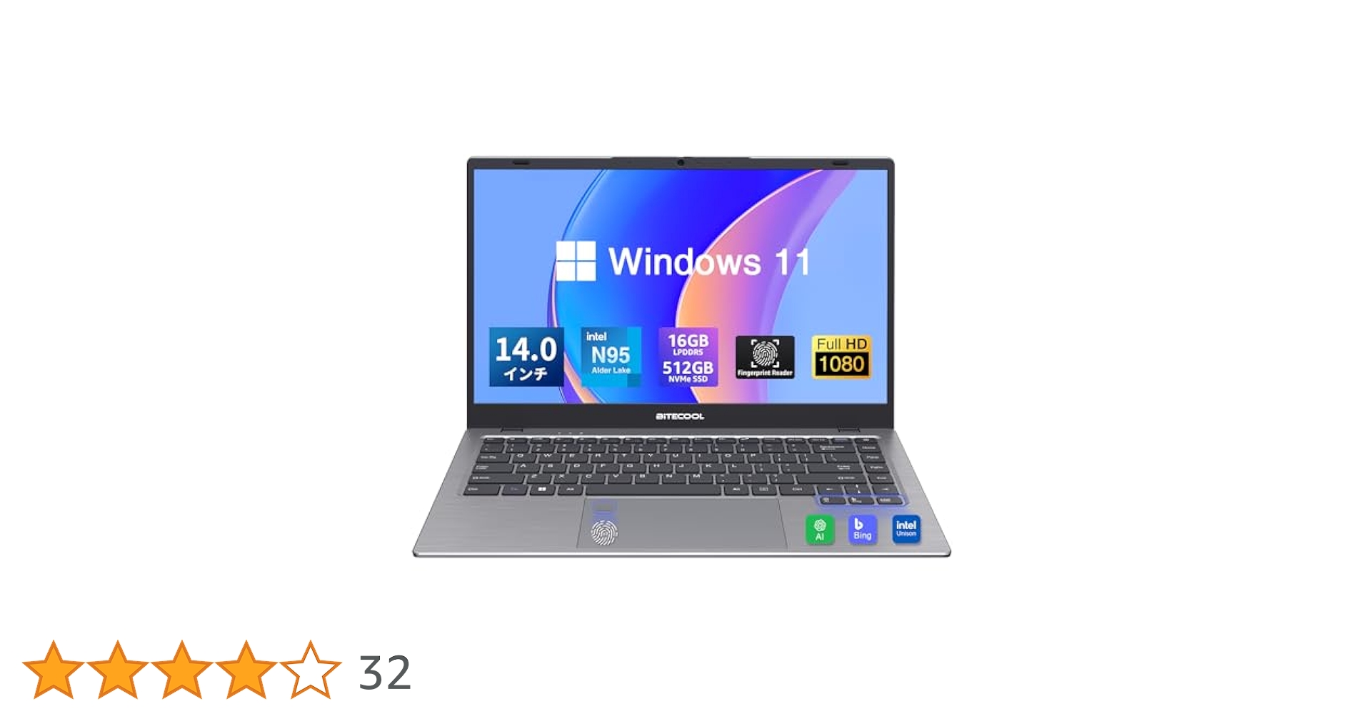 Amazon.co.jp: ノートパソコン 第12世代Intel N95 BiTECOOL 14