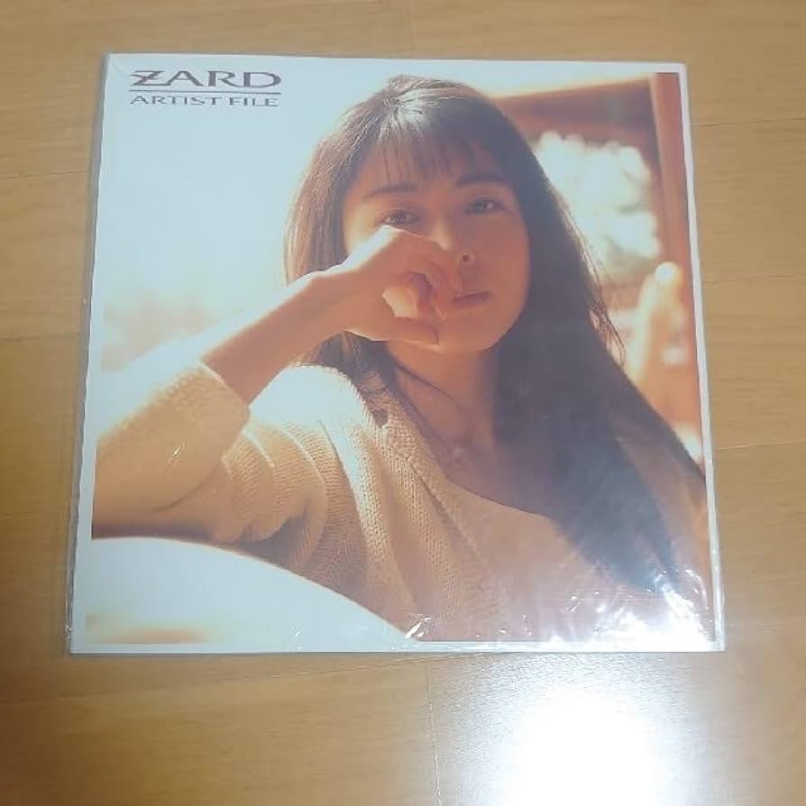 ZARD 写真集冊子 ARTIST FILE Amazon.co.jp: ZARD アーティストブック ARTISTFILE : おもちゃ
