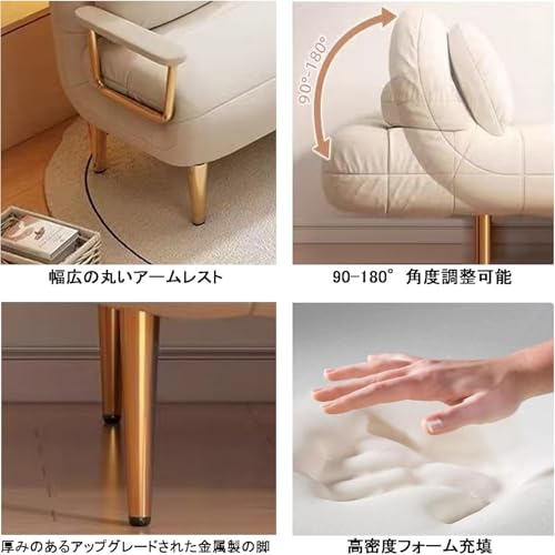 ソファベッド 1人掛け 折りたたみ シングル コンパクト ソファー 肘掛け 5段リクライニング カバー取り外し洗濯可 １個クッション付き 省スペース 仮眠 昼休み 寝れる 椅子 組立簡単 (濃い緑, 120×190cm（2名様用、枕2個）) [5]