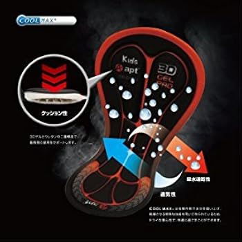 [apt'] エーピーティー 小中学生用 サイクリングロングタイツ あたたかい裏 Amazon | [apt'] エーピーティー 小中学生用 サイクリングロング