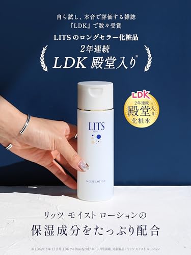 リッツ モイスト パーフェクトリッチマスク 大容量 32枚 の商品画像 3
