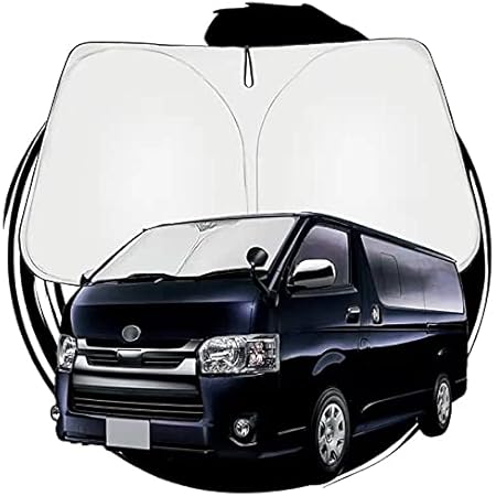 Amazon Ruiya トヨタ ハイエース 0系 専用 サンシェード フロントガラス用 パラソル 車用サンシェード Uvカット 日よけ 車中泊 折り畳み式 カスタム パーツ サンシェード 車 バイク