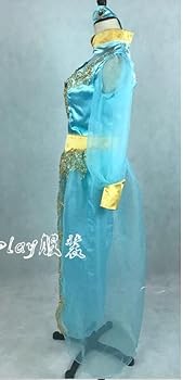 Amazon.co.jp: 【コスマニア】アラジン ジャスミン グリーティング版