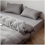 ボックスシーツ ダブル ベッドカバー 【洗いざらし & 超柔らかタイプ】 抗菌防臭 吸水速乾 丸洗いOK オールシーズン シーツ マットレスカバー べっとかばー 肌に優しい ベッド/マットレス/敷き布団対応(ダブル グレー)