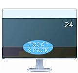 Protection durable contre les rayures. Pas de résidu collant une fois enlevé.