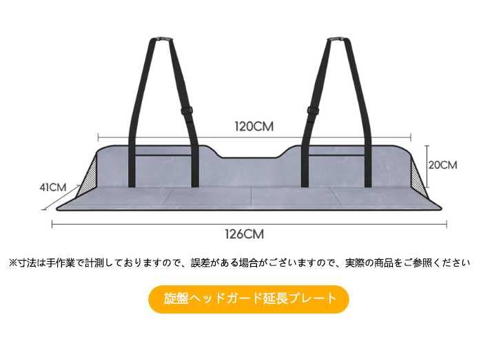 MINI F60クロースオーバー用車中泊ベットキット Amazon.co.jp: ミニクーパー MINIクロスオーバー(MINI crossover) F60