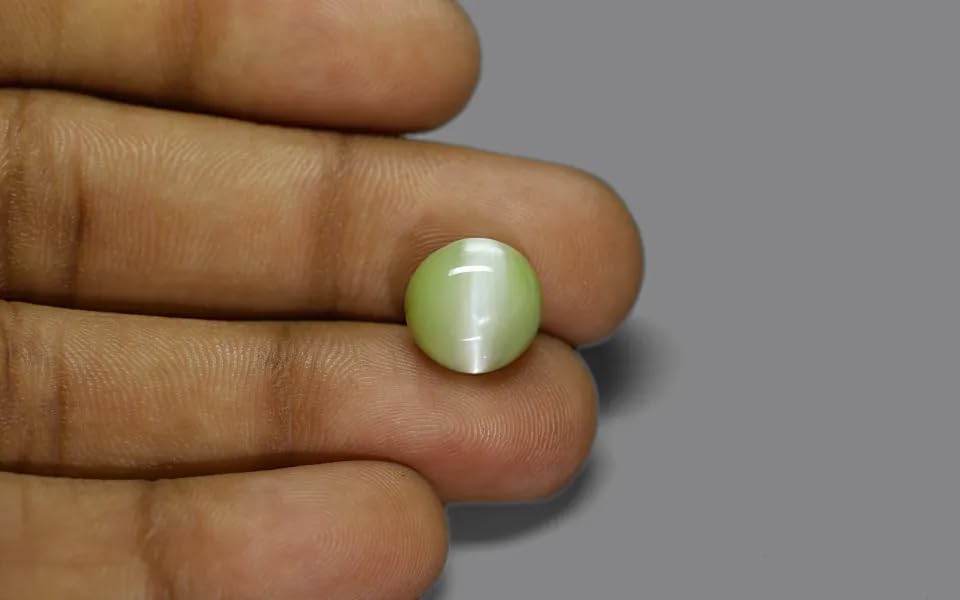 Œil de chat naturel taillé en cabochon ovale pour harmoniser les énergies - 3