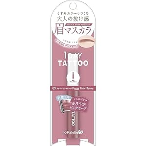 K-Palette Nuance Brow Mascara 09 New Color Foggy Pink Mauve Eyebrow Mascara, 0.2 oz (5 g), Mature Pink Mixed with Slightly Purple (More Than Basic, Less Than Attack) Adult Loss Feeling Dull Eyebrow Color, Fashionable Colors with Eyebrows Protagonist