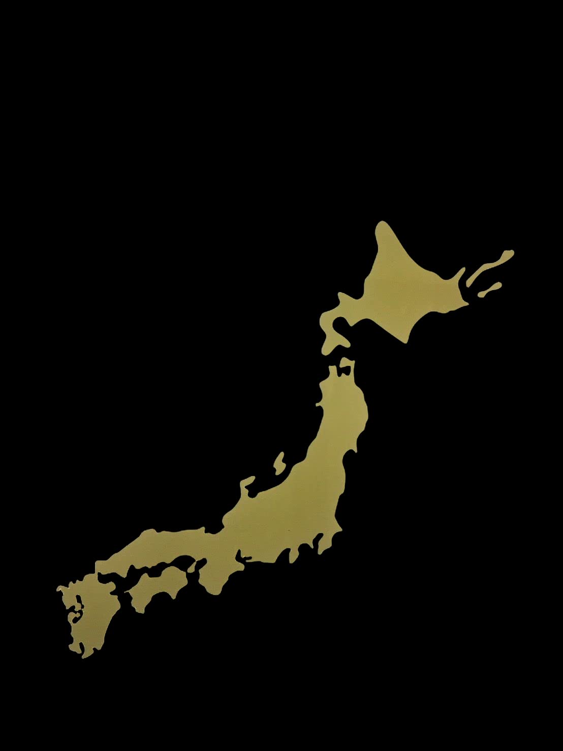 Amazon.co.jp: 日本地図 車 ステッカー バイク 金 各約縦16.5cm×約横