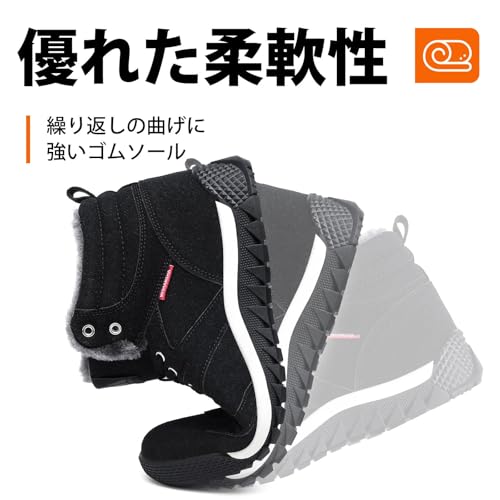 スノーシューズ メンズ 防寒 スノーブーツ - 画像 5