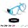 Máscara de natación OMGear Aqua con protección nasal, lentes de vidrio templado y correa ajustable para adultos miniatura 1